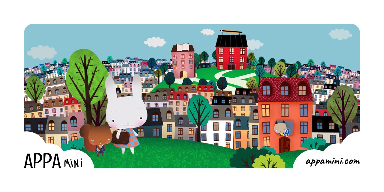 Site header